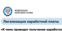 . - Областная стоматологическая поликлиника