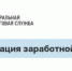 . - Областная стоматологическая поликлиника
