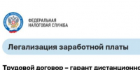 . - Областная стоматологическая поликлиника