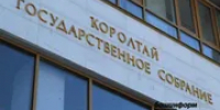 В Башкирии подписано постановление об избрании председателя Госсобрания - Башинформ