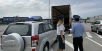Сочинские приставы отправили автомобиль контрабандиста бойцам СВО - Газета Краснодарские известия
