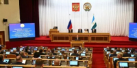 Андрея Назарова избрали Председателем Государственного Собрания – Курултая Башкортостана - Общественная палата РБ