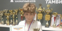 Батайский шахматист завоевал бронзу на турнире «Осенний марафон» - Администрация г. Батайск