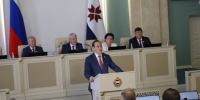 1 - Известия Мордовии