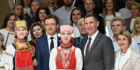 Лермонтовку во главе с директором благодарят за участие в праздновании 363-летия родного города - Библиотека им. М.Ю. Лермонтова