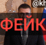 Фейк о росте цен до 70 процентов: заявление губернатора Демешина о закупках продуктов оказалось вымыслом - Khabara.Ru