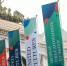 Источник фото: https://unitedcultures.ru - НИА Санкт-Петербург