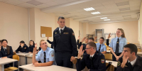 Изображение - Ростовский институт (филиал) ВГУЮ (РПА Минюста России)