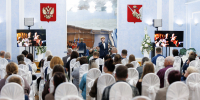 Новости Черинфо - CherInfo.Ru