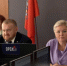 Горсовет принял важное решение для жителей Старого города - Город Орск