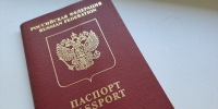 В МВД Татарстана рассказали о сезонных всплесках спроса на загранпаспорта - Реальное время
