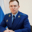 Прокурор Усть-Катава проведёт приём участников СВО и членов их семей - Усть-Катавский городской округ