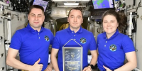 Айдар Базгудинов ВК. - Сетевое издание Республика Башкортостан