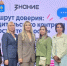 В Астрахани в формате открытого диалога разобрали реальные ситуации воспитания детей - Комсомольская Правда