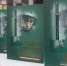 Издание нового тома Книги Памяти Саратовской области запланировали на декабрь - Газета Репортер
