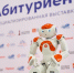 В Челябинске пройдет выставка «Абитуриент» - КП Челябинск