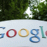 Нововведение Google может усложнить жизнь россиянам: о чём речь - Комсомольская Правда