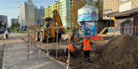 Фото: News29 - News29.Ru