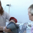 В Ивановскую больницу трудоустроились шесть новых специалистов - ИА Порт Амур