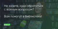 Поделитья во ВКонтакте - Братская Студия Телевидения