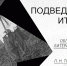 Выбраны лауреаты областной литературной премии имени Л.Н. Толстого - Министерство культуры и туризма