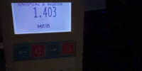 JPG Файл - МВД России по Херсонской области