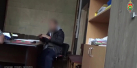 В Тынде задержан подозреваемый в покушении на дачу взятки сотруднику военного комиссариата - Следственный комитет