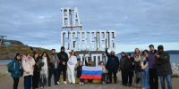 Мурманск посетили участники Международного фестиваля молодежи из 18 стран - КП Мурманск