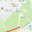 Внимание! Временное ограничение движения на улице Пристанционной - Городской округ Ступино