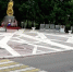 В Ядрине завершено расследование уголовного дела по факту реабилитации нацизма - Следственное управление