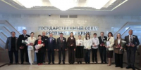 Константинов: после возвращения Крыма в Россию мы сохранили наши символы, для нас они — победные - Вести Крым