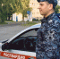 Росгвардейцы задержали вандала, рисовавшего граффити на фасаде торгового объекта (ВИДЕО) - Росгвардия