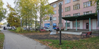 Новый карманный парк создадут на ул. Клубова в Вологде - Вологда.РФ