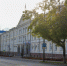 Мэрия Ульяновска приглашает студентов на целевое обучение с последующей службой - Ulyanovsk.Express
