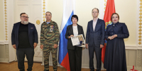 Во Владимире семьям погибших защитников Отечества вручили именные памятные жетоны - Росгвардия