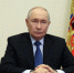 Владимир Путин подвëл итоги голосования на выборах-2026 - Гатчинская правда