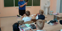 Азбука безопасности для младших школьников - Центр по делам гражданской обороны, пожарной безопасности и чрезвычайным ситуациям
