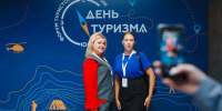 Автор: Пресс-служба ТИЦ Красноярского края - Агентство по туризму