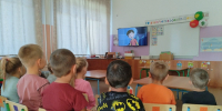 «ПУТЕШЕСТВИЕ ВНУТРЬ СЕБЯ» - ЦБС г. Ангарска