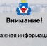 Ежемесячное пособие семьям при рождении второго ребенка. - Администрация МО