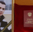 Родителям погибшего на СВО 23-летнего воронежца передали орден Мужества - ГТРК Воронеж