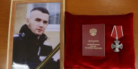 Родителям погибшего на СВО 23-летнего воронежца передали орден Мужества - ГТРК Воронеж