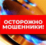 Увеличить - Госжилнадзор