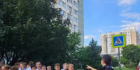 JPG Файл - Управление МВД России по городу Краснодару