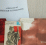 Книжная выставка «Сила воли Николая Островского» - Библиотеки Тамбовской области