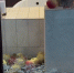 vlcsnap-2026-09-24-11h15m06s302.png - ГТРК Владимир