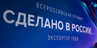 Фото: соцсети Георгия Филимонова - CherInfo.Ru