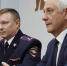 В Магнитогорске назначили нового начальника УМВД - Агентство новостей Доступ