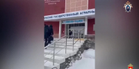 В Челябинской области вынесен приговор в отношении бывшего работника университета, признанного виновным в получении взятки в особо крупном размере - Следственный комитет