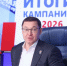 От федерального списка до регионов: как прошли выборы для «Единой России»  - МОЁ! Липецк